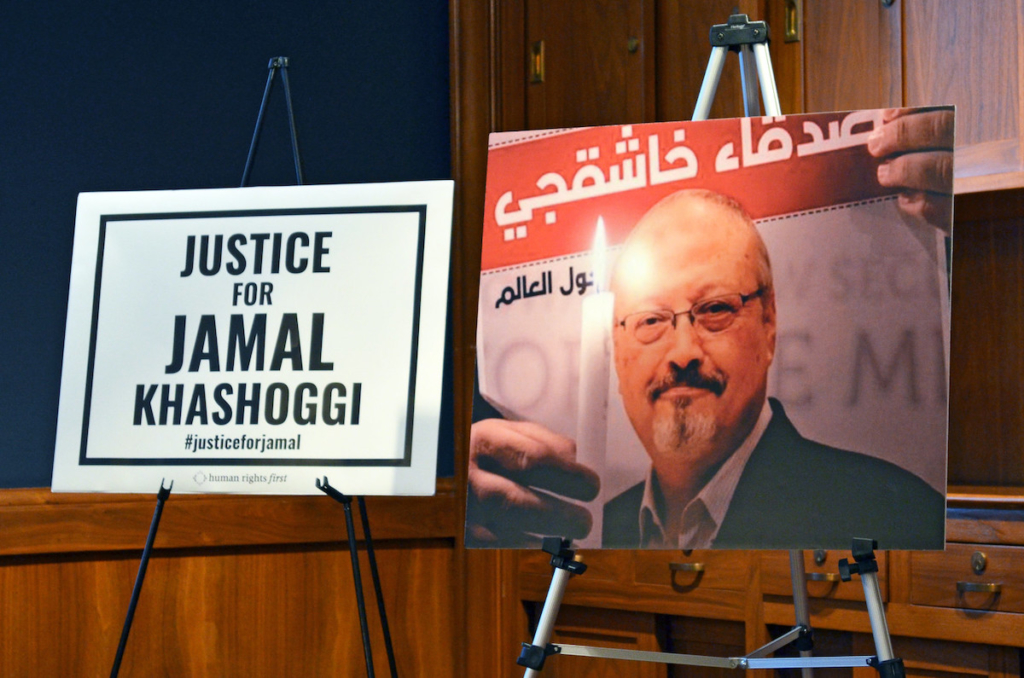 ジャマル・カショギ Jamal Khashoggi