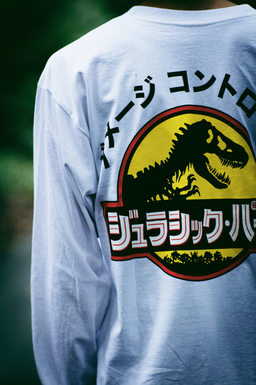 BAITと「JURASSIC PARK」コラボレーション