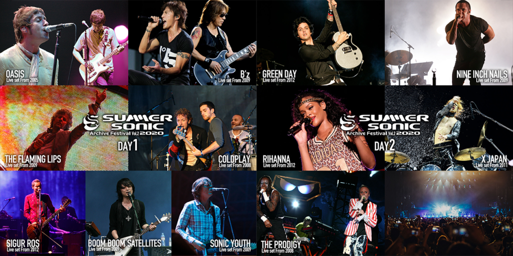 SUMMER SONIC 2020 ARCHIVE FESTIVAL 第2弾配信決定