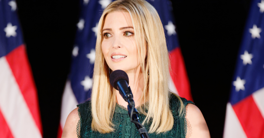 イヴァンカ・トランプ
