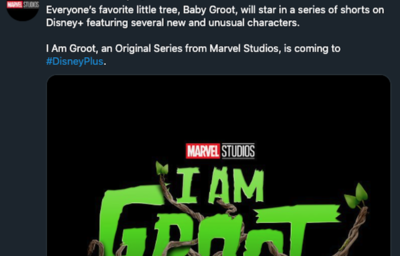 グルート Groot