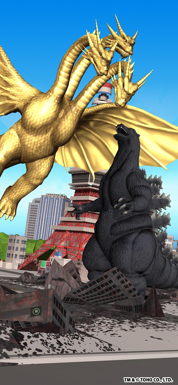 GODZILLA DESTRUCTION