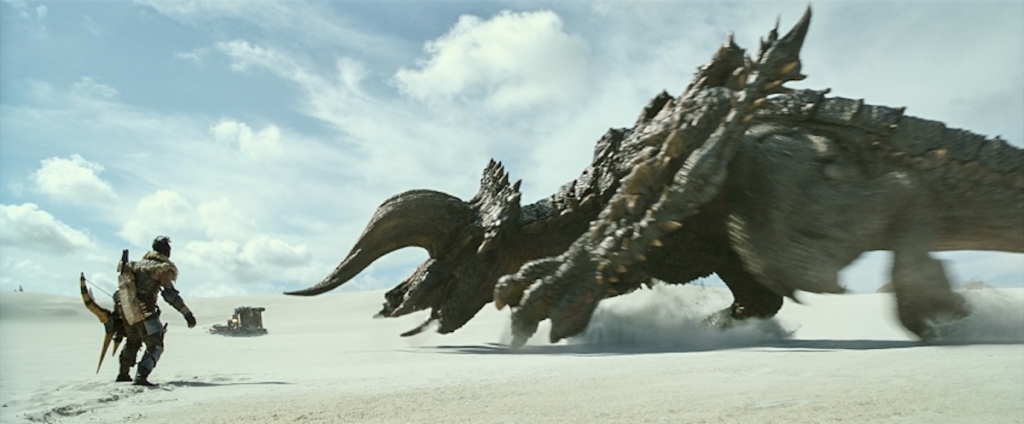 モンスターハンター
