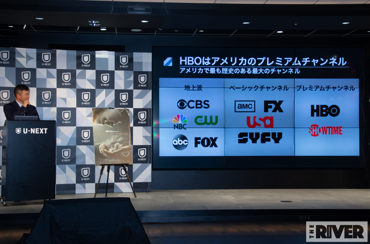 HBO、HBO Max作品がU-NEXT独占配信決定 