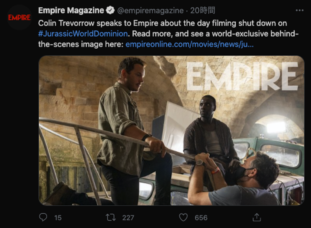 Empire