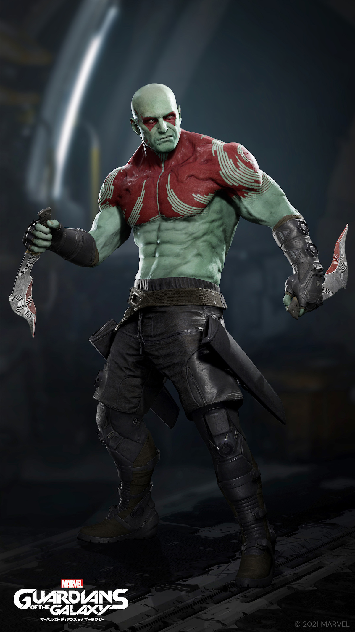 Marvel's Guardians of the Galaxy