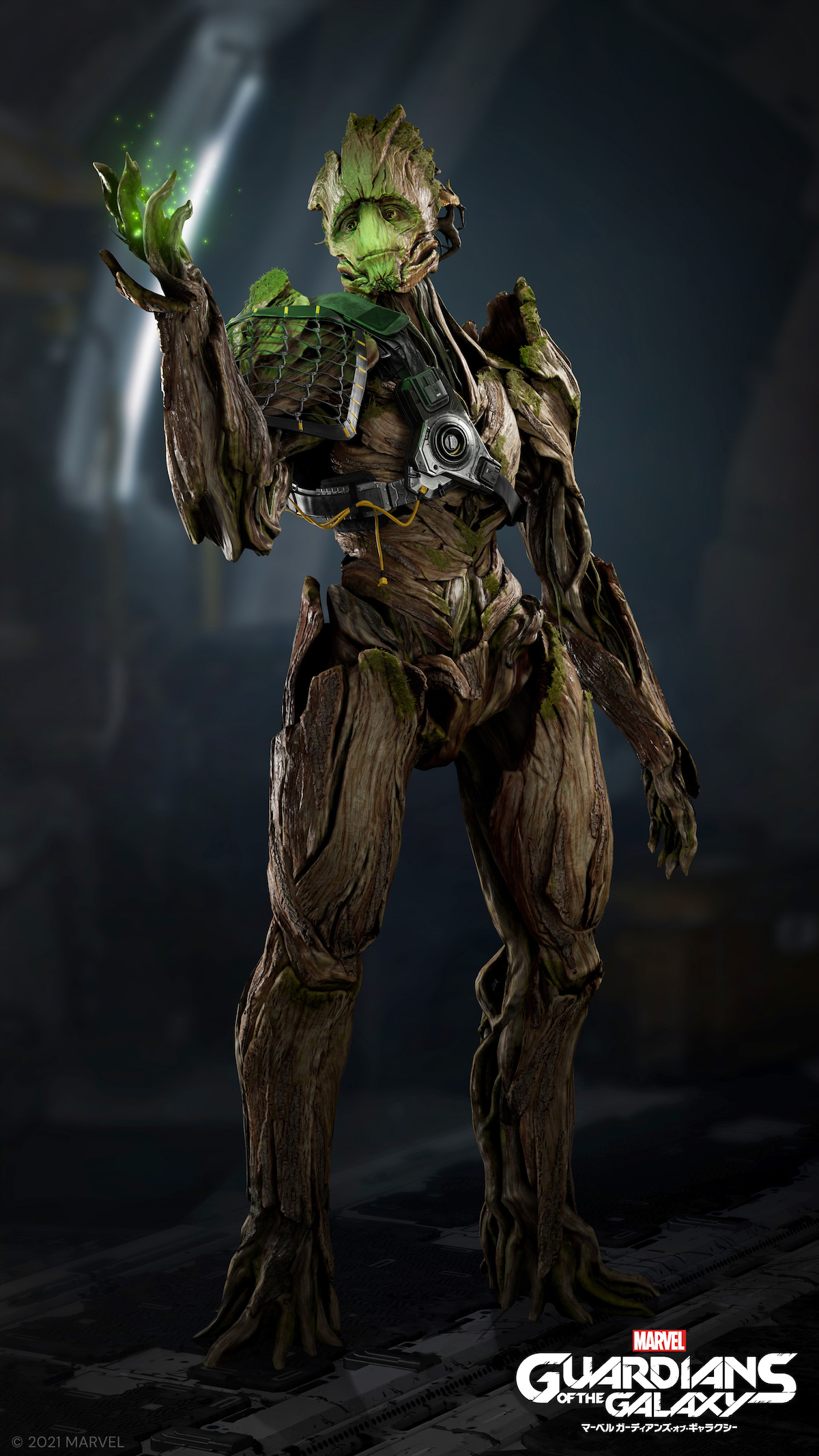 Marvel's Guardians of the Galaxy