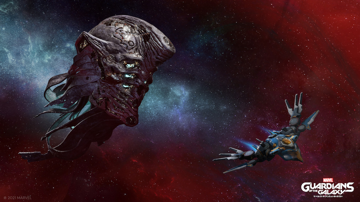 Marvel's Guardians of the Galaxy