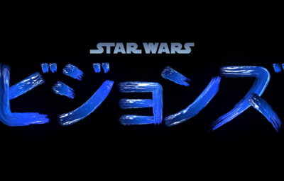 スター・ウォーズ：ビジョンズ