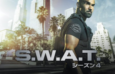 S.W.A.T.