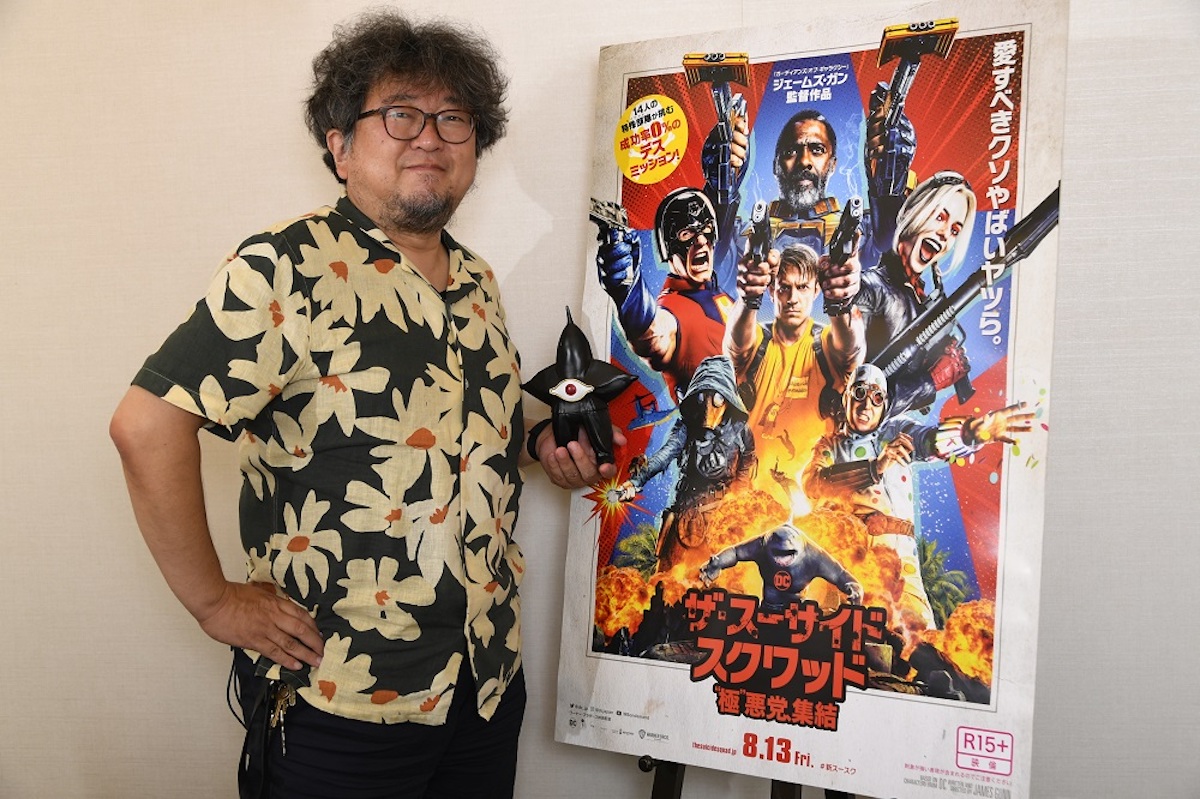 ザ・スーサイド・スクワッド "極"悪党、集結