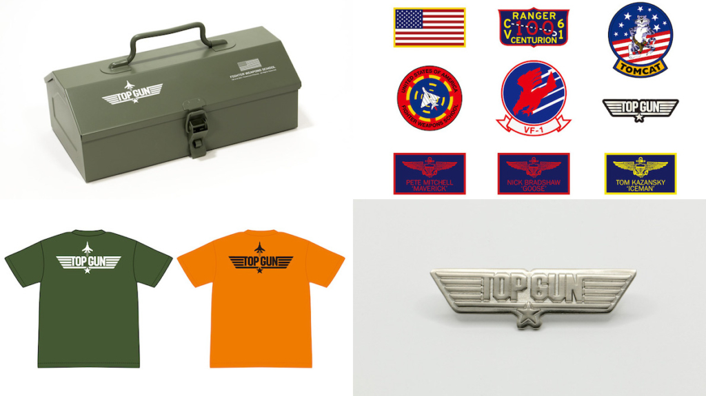 TOPGUN トップガン