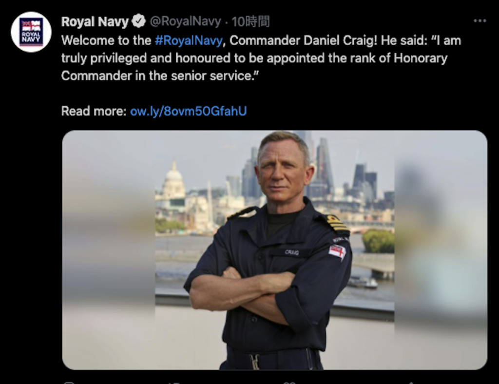 Royal Navy