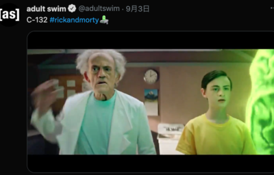 Adult Swim