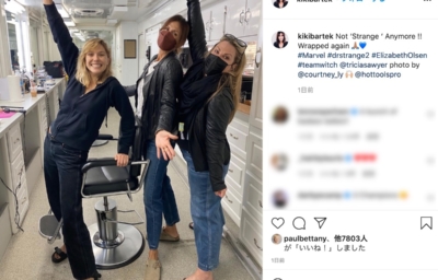 karen Bartek Instagram