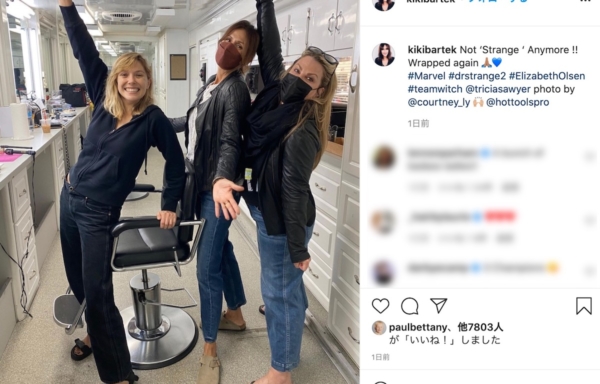 karen Bartek Instagram