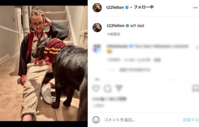 トム・フェルトン