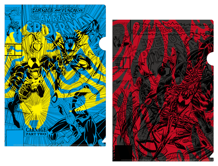 Happyくじ『MARVEL「VENOM」』