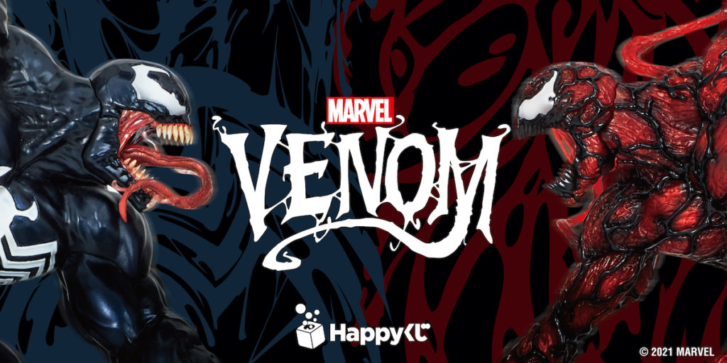 Happyくじ『MARVEL「VENOM」』