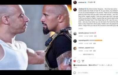 Vin DIesel Instagram