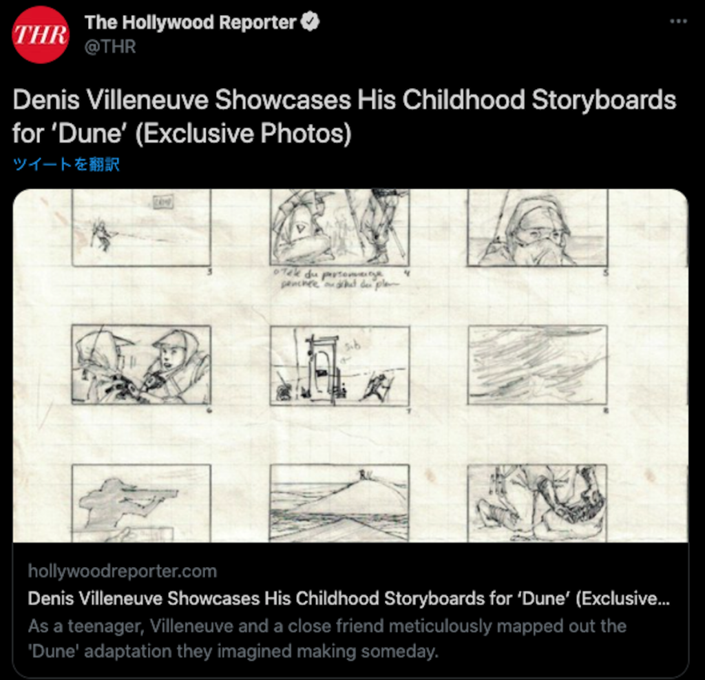 The Hollywood Reporter