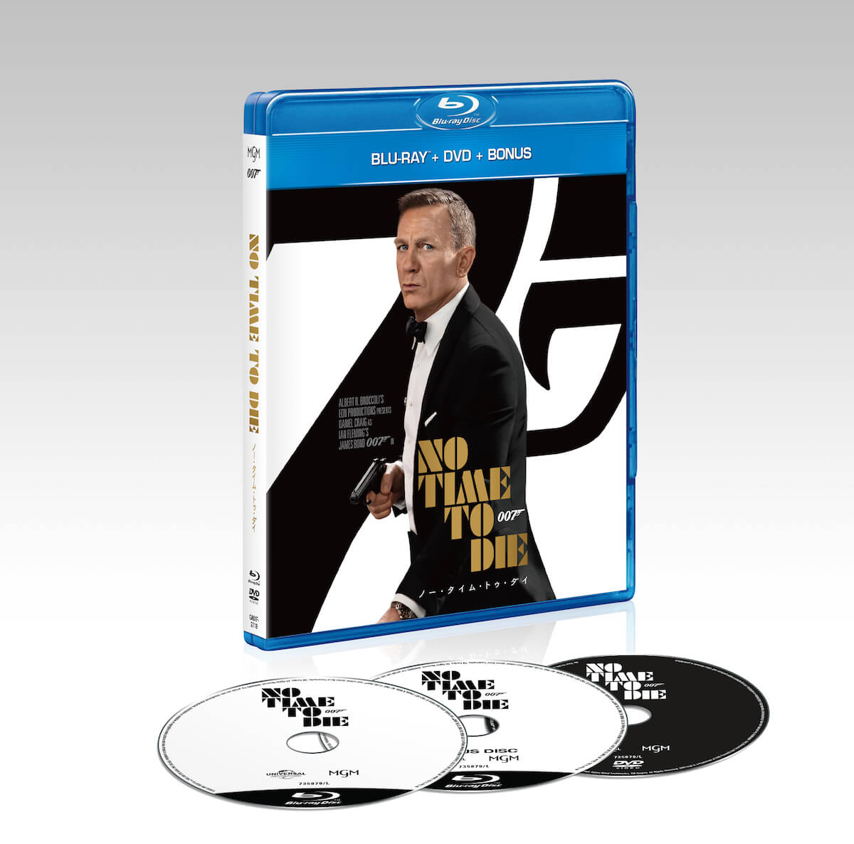 007/ノー・タイム・トゥ・ダイ