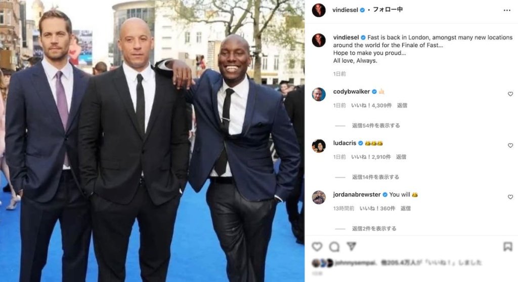 Vin Diesel Instagram
