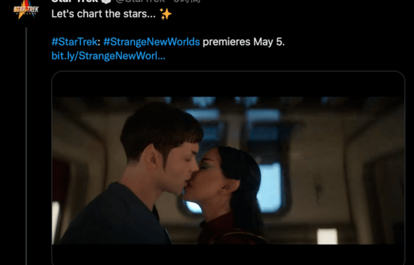 Star Trek: Strange New Worlds）」