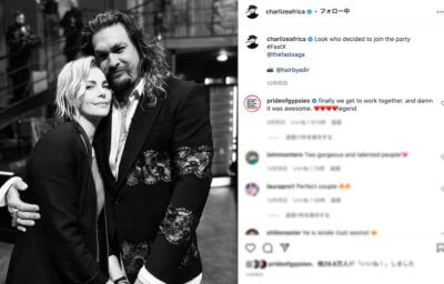 シャーリーズ・セロン Insta