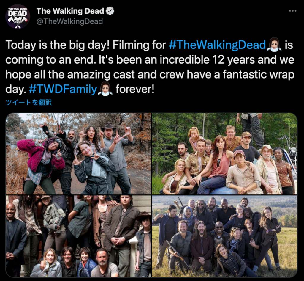 twd