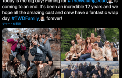 twd