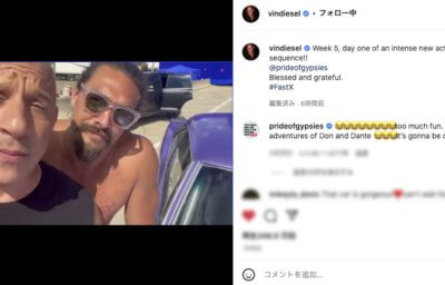 Vin Diesel ヴィン・ディーゼル