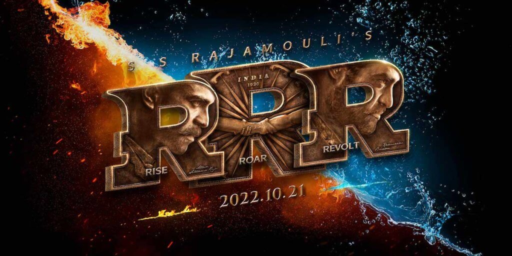 RRR