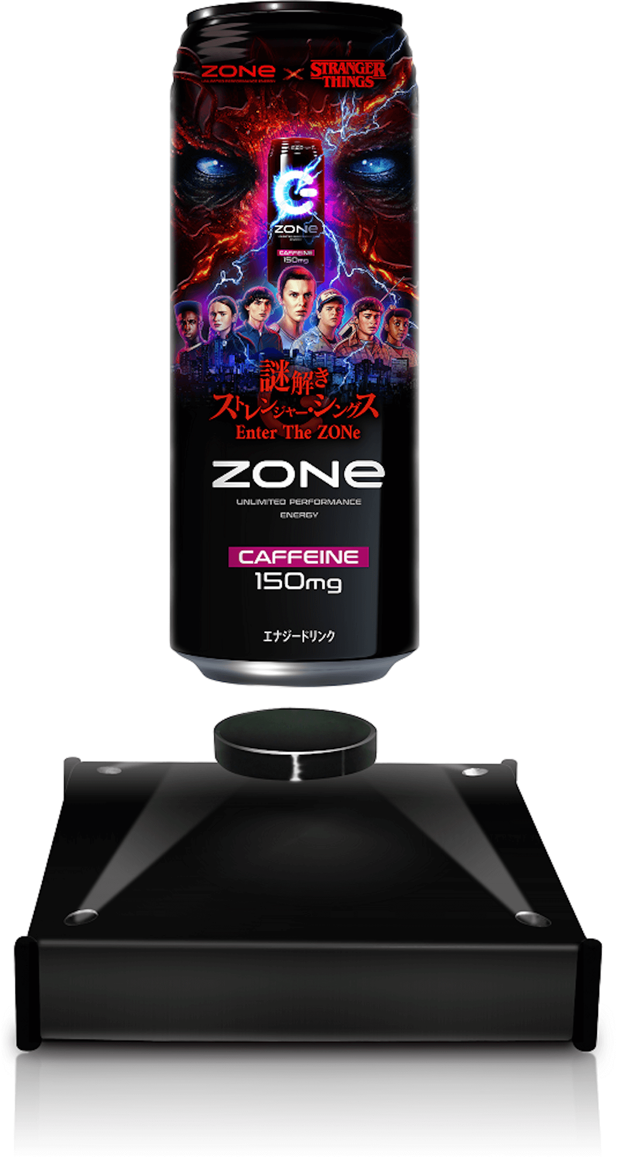 「ストレンジャー・シングス」エナジードリンク『ZONe』とコラボ