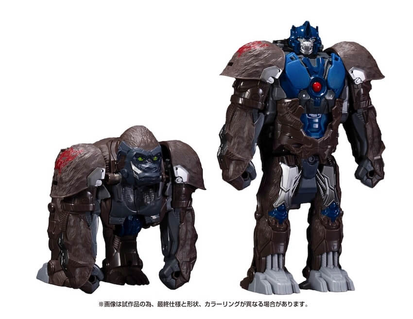 「トランスフォーマー／ビースト覚醒」玩具シリーズ