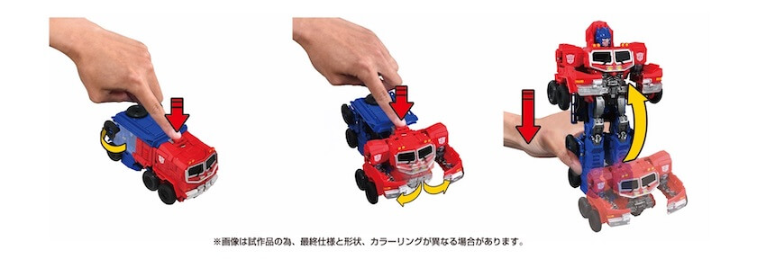 「トランスフォーマー／ビースト覚醒」玩具シリーズ