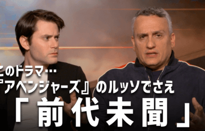 ドラマ「シタデル」ショーランナーとプロデューサーにインタビュー