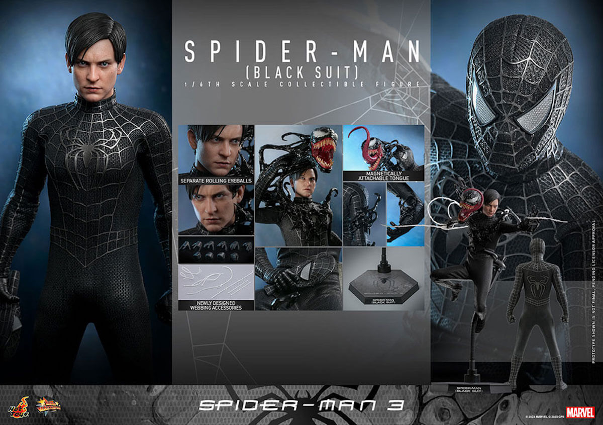 スパイダーマン3