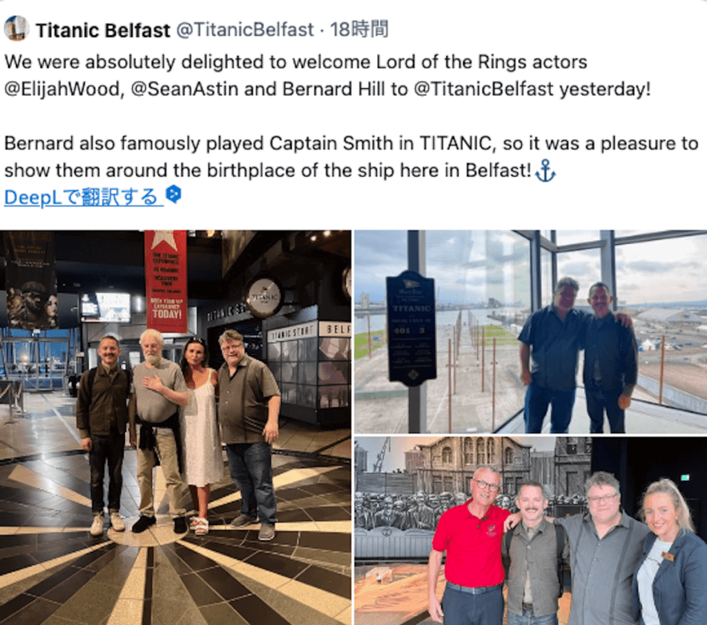 Titanic Belfast
