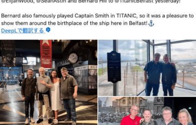 Titanic Belfast